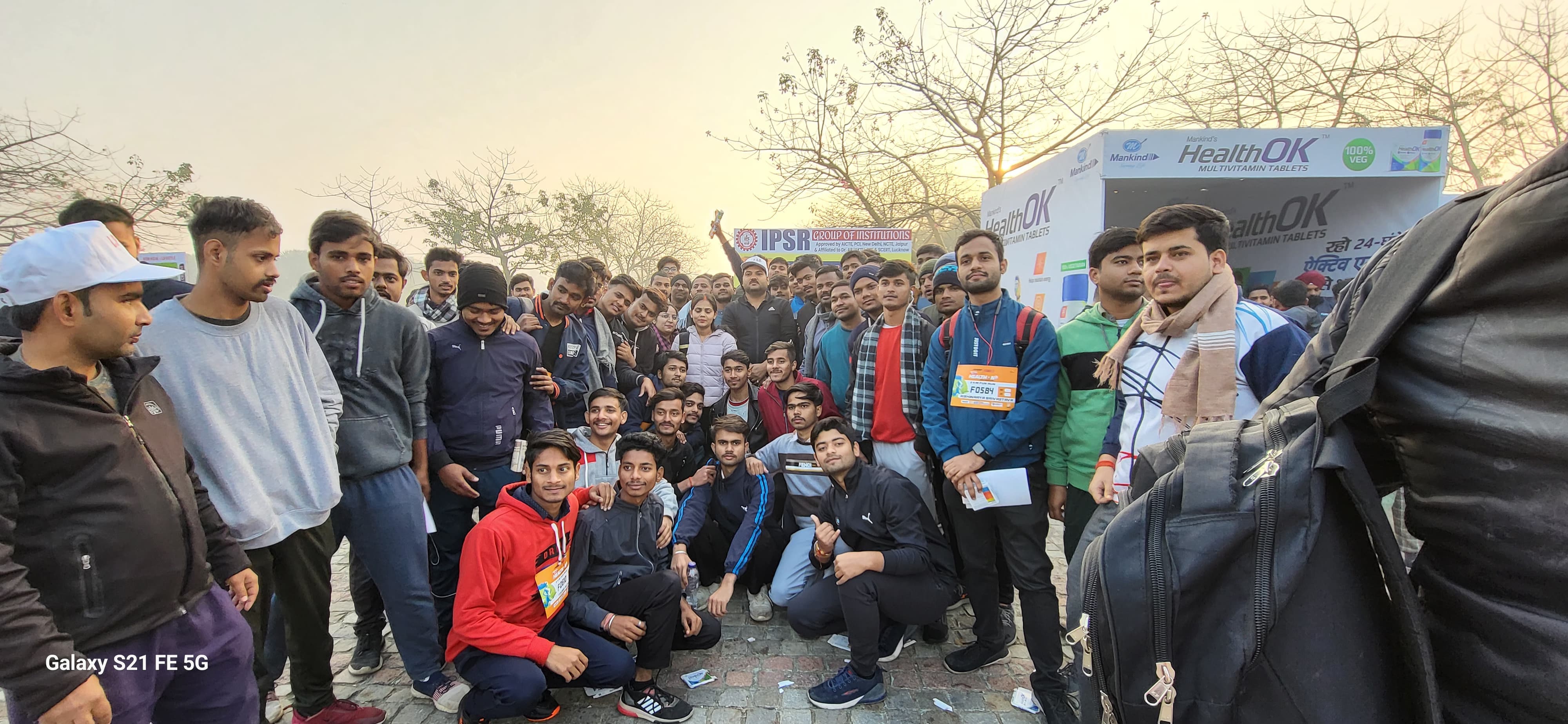 I.P.S.R. Group of Institutions Lucknow Health on Race photo 2